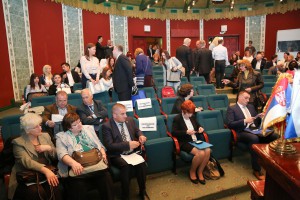 XXI Internacionalni naučni skup SM 2016