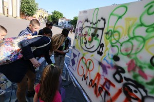 Multimedijalna akcija Zid: Onom koji švrlja po kulturnom nasleđu – sedam godina nesreće!