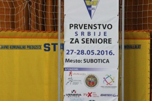 Prvenstvo Srbije u rvanju za seniore