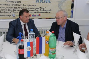 2. Veče Republike Srpske u Subotici