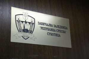 Otvaranje kancelarija Zavičajne zajednice Republike Srpske u Subotici