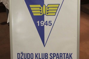 Obeležavanje 50 godina Džudo kluba "Spartak"