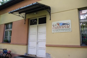 Obeležavanje slave Svetovaznesenskog hrama i grada Subotice (bogosluženje i litija kroz grad)