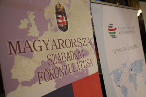 Vojvođanska konferencija o energetici