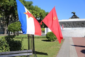 Obeležavanje 4. jula - Dana borca