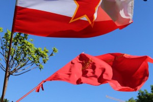 Obeležavanje 4. jula - Dana borca