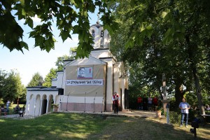 Dan Nikole Tesle u Subotici