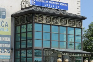 Poseta potpredsednika Vlade Vojvodine RPK Subotica