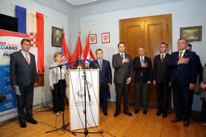 Šefovi diplomatije Srbije i Hrvatske na obeležavanju 26 godina DSHV-a