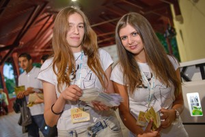 23. FEF - Svečano otvaranje festivala