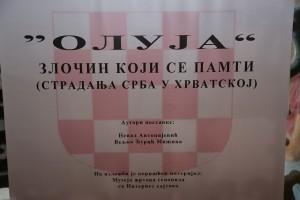 Izložba posvećena stradanju Srba u Krajini