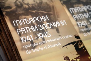 Izložba posvećena stradanju Srba u Krajini