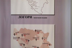 Izložba posvećena stradanju Srba u Krajini