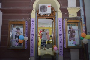 Shopping night u ulici Dimitrija Tucovića