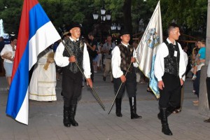 Dan Dužijance 2016 - svečana akademija (#2)