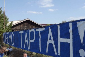 Turnir u basketu - "Basketica Aleksandrovo 2016"