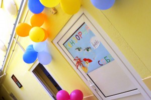 Otvaranje senzorne sobe namenjene deci i mladima sa poremećajem senzorne integracije