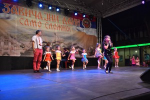 "Raspevana Subotica"