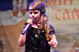 "Raspevana Subotica"