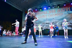 "Raspevana Subotica"