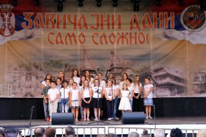 "Igra kolo i u kolo" - Narodno folklorno stvaralaštvo