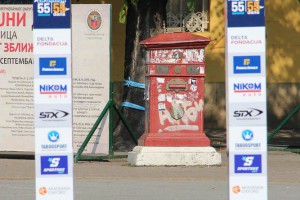 55 maratona za 55 uzastopnih dana - podrška maratoncu za Ginisa