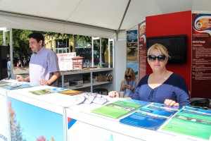 Promocija Turističke organizacije Republike Srpske