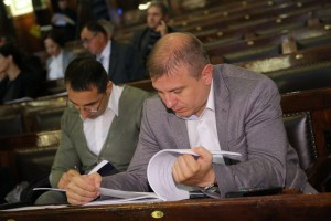 4. sednica Skupštine grada