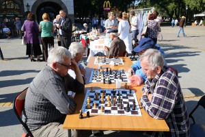 Obeležavanje Međunarodnog dana starih