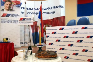 Proslava Svete Petke, krsne slave SNS