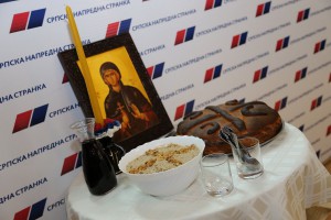 Proslava Svete Petke, krsne slave SNS