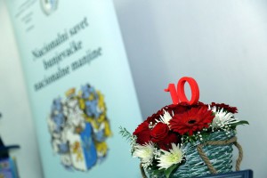 "Bunjevački govor s elementima nacionalne kulture"