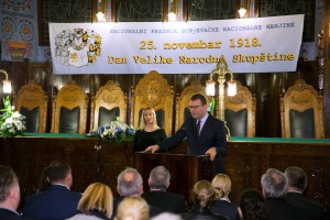 Svečana akademija povodom obeležavanja bunjevačkog nacionalnog praznika