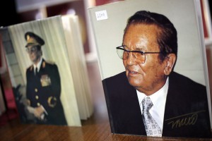 Svečana akademija povodom Dana SFRJ