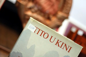 Svečana akademija povodom Dana SFRJ