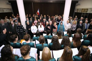 Svečana akademija povodom Dana SFRJ