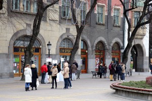 Obeležavanje Svetskog dana borbe protiv AIDS-a i testiranje na HIV