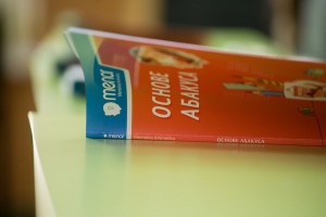 Otvaranje školice "Malac Genijalac"