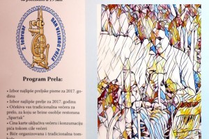 Najava obeležavanja Velikog bunjevačkog prela