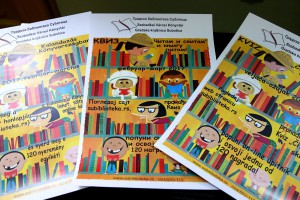 Predstavljanje Kviza za podsticanje čitanja "Čitam i skitam"