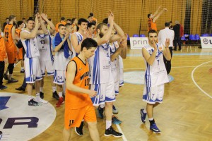 Košarka: Spartak - Metalac