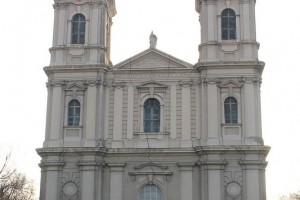 Radovi na saniranju spoljašnjeg zida Katedrale