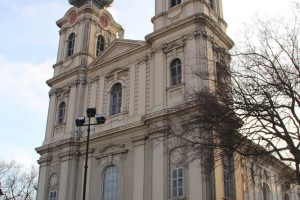 Radovi na saniranju spoljašnjeg zida Katedrale