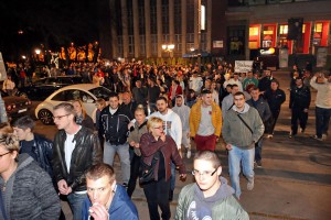 "Protest grupe građana protiv diktature" - 1. dan