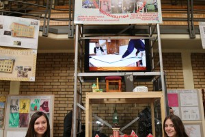 VII Sajam obrazovanja