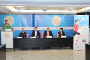 Najava održavanja 1. Subotičkog polumaratona