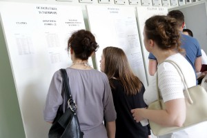 Republičko takmičenje mašinskih škola