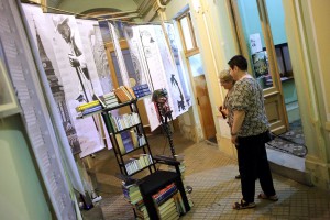 Noć muzeja 2017 u Gradskoj biblioteci