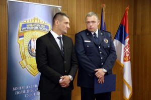 Obeležavanje Dana Policije