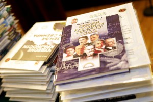 Uručenje pohvalnica i poklona učenicima